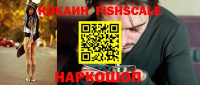 Альфа ПВП Мариинск