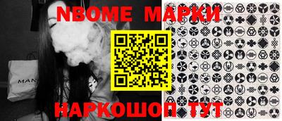 Альфа ПВП Мариинск