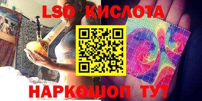 амф Малгобек