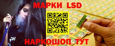 Альфа ПВП Мариинск