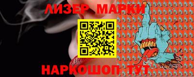 мяу мяу кристалл Малоярославец