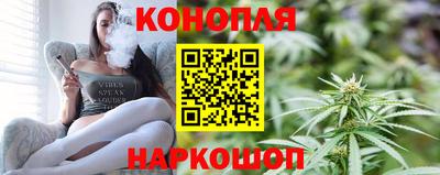 мяу мяу кристалл Малоярославец