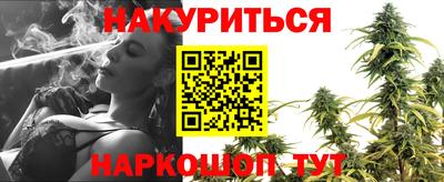 амф Малгобек