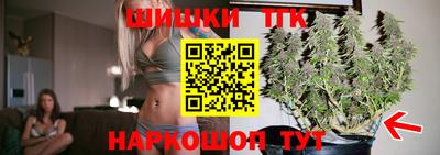 амф Малгобек