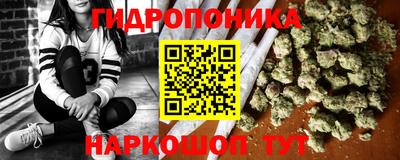 мяу мяу кристалл Малоярославец