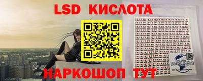 Альфа ПВП Мариинск