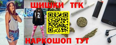 Альфа ПВП Мариинск