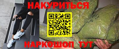 амф Малгобек