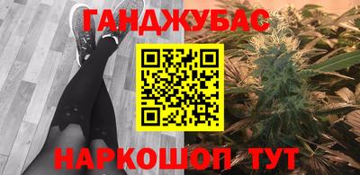 мяу мяу кристалл Малоярославец
