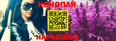 амф Малгобек