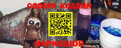 амф Малгобек