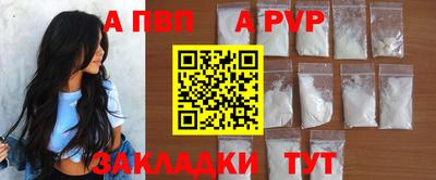амф Малгобек