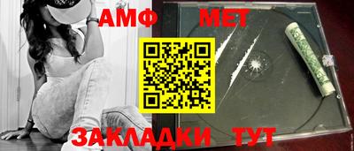 мяу мяу кристалл Малоярославец
