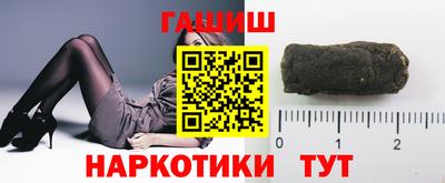 мяу мяу кристалл Малоярославец
