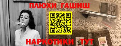 Альфа ПВП Мариинск