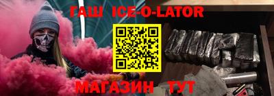 мяу мяу кристалл Малоярославец