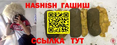 амф Малгобек