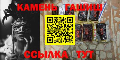 мяу мяу кристалл Малоярославец