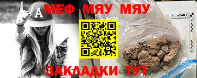 амф Малгобек
