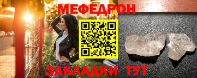 Альфа ПВП Мариинск